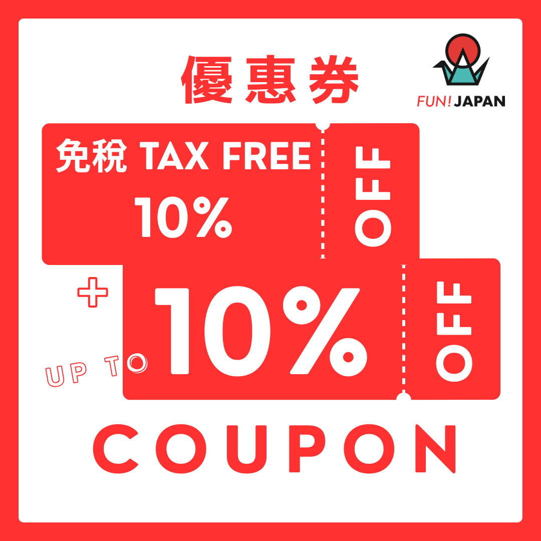 10%折扣優惠券活動圖片