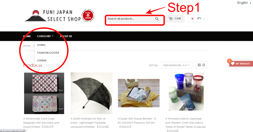 FUN! JAPAN Select Shop