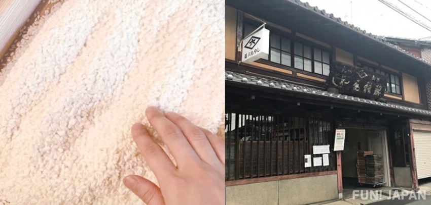 使用的米麴是在日本創業300年的老字號專門店