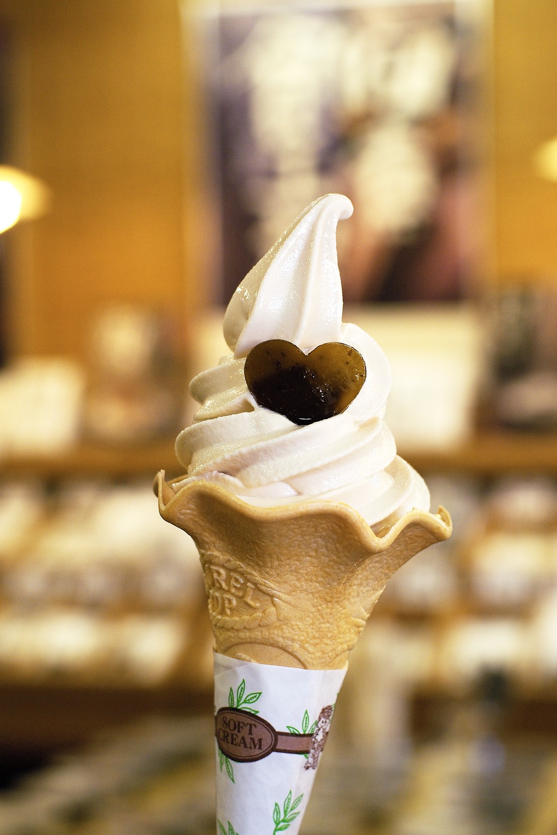 Tsukudani Soft Serve Kagawa