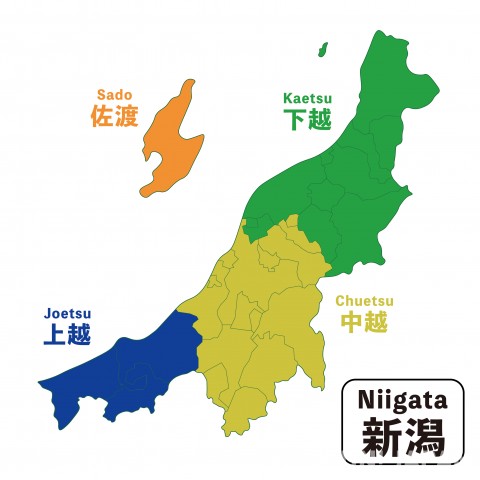 The features of four areas you should know when traveling to Niigata