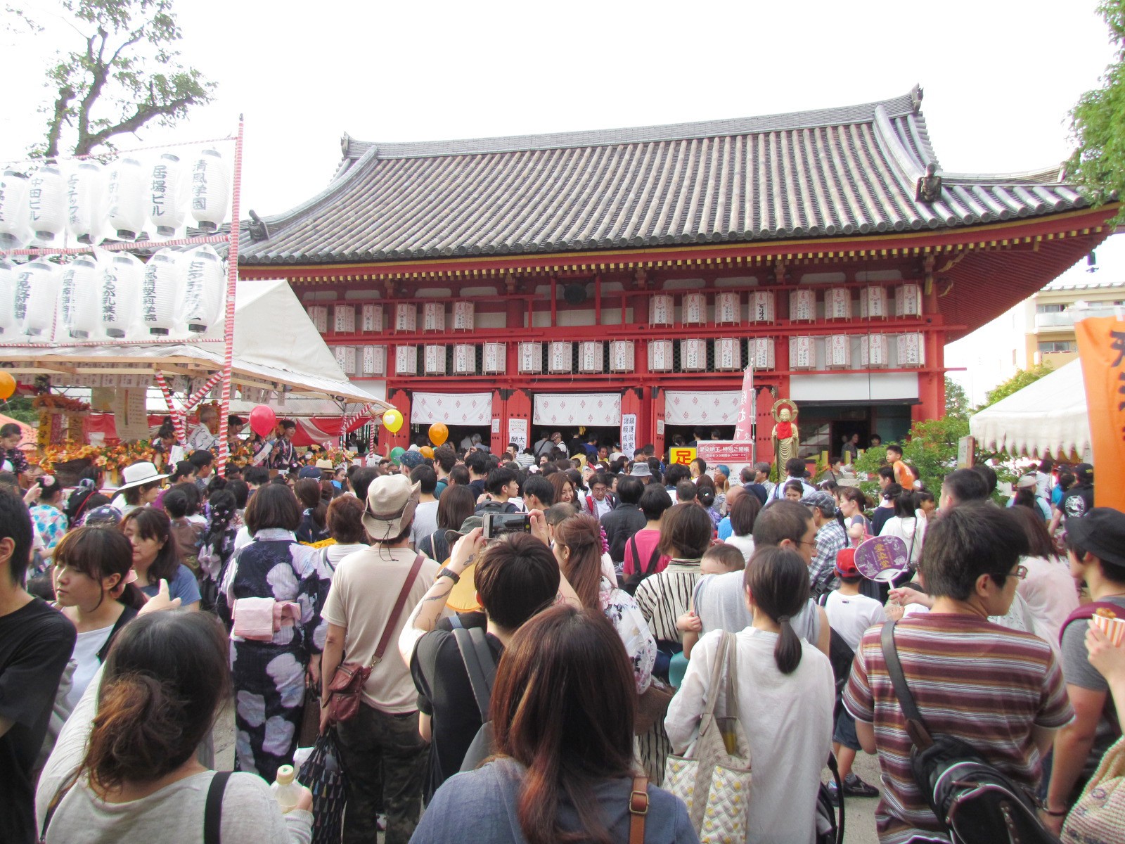 愛染祭り