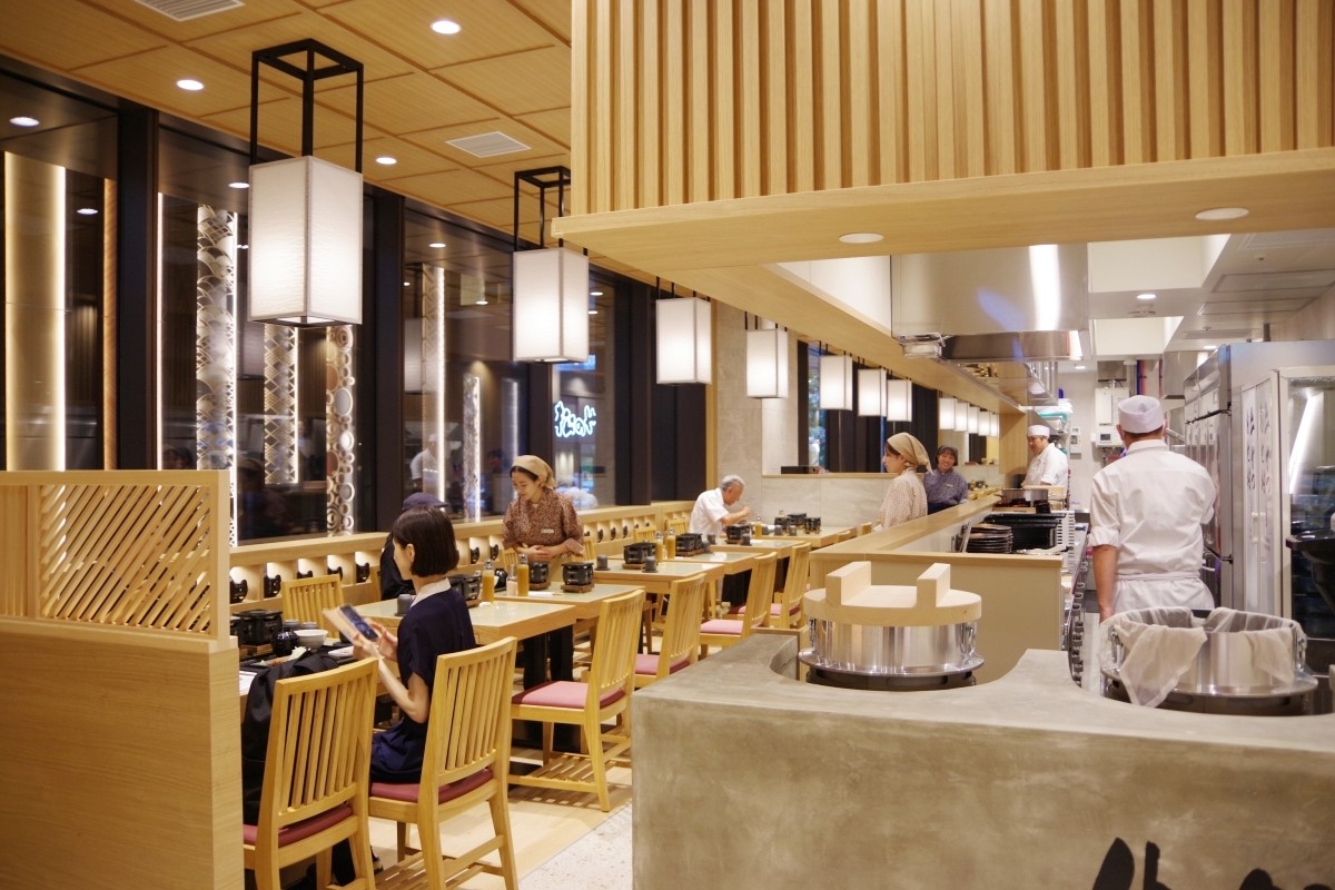 牛かつ もと村 トフロム八重洲 餐廳 午餐 晚餐