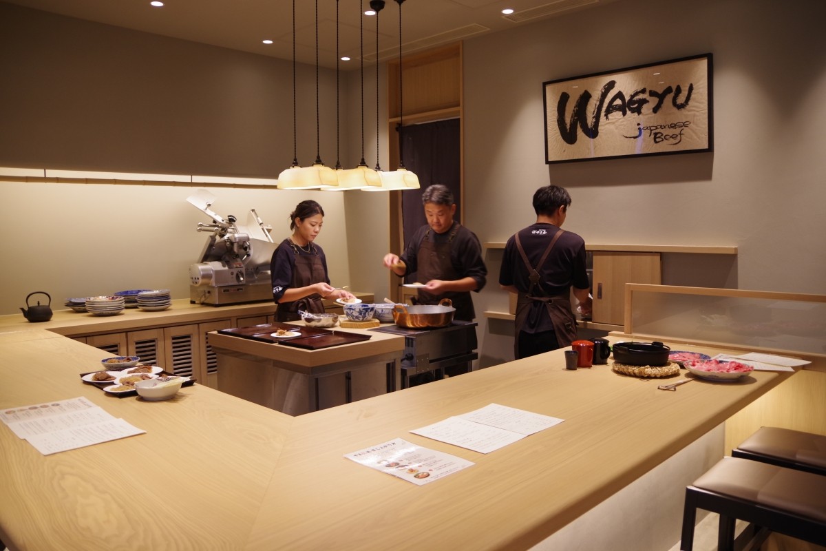 和牛壽喜燒 やま㐂 トフロム八重洲 餐廳 午市 晚市