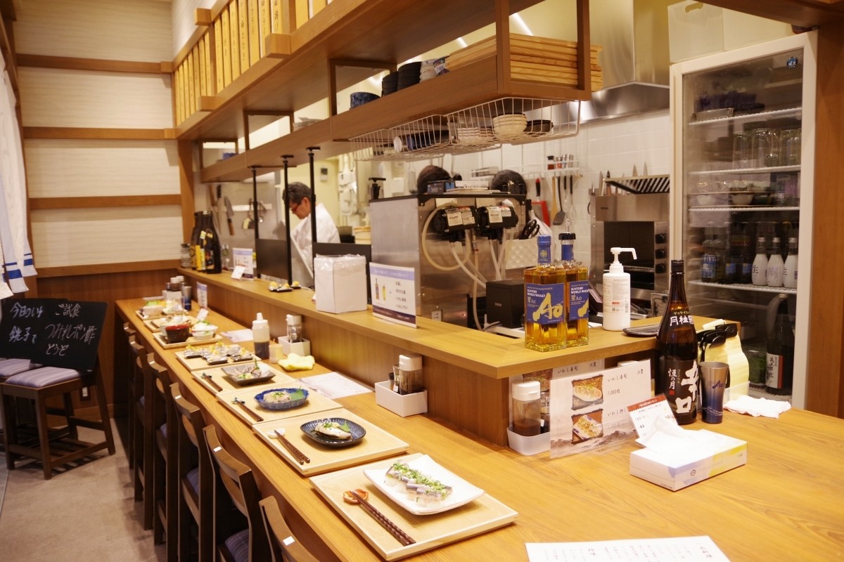 沙丁魚料理 神田大松 To-from Yaesu 餐廳 午市 晚市