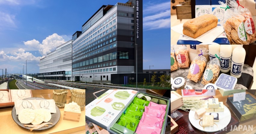 【2023 Edition】A must-see when traveling to Tokyo! Guide to recommended souvenirs you can buy at Haneda Airport