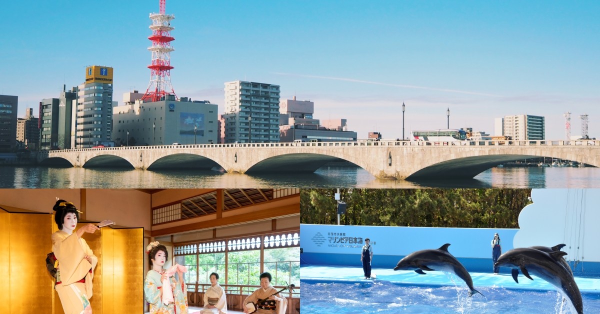 A 2-day 1-night model course to visit tourist attractions in Niigata Prefecture and Niigata City, just hour and a half from Tokyo by Shinkansen!