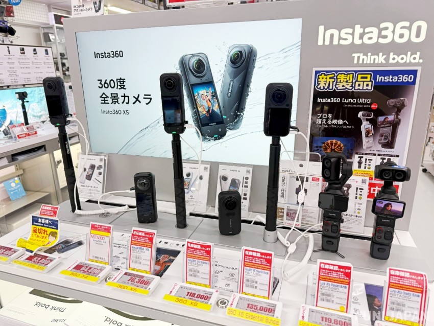 日本 運動相機 Vlog BicCamera 熱門 推薦 DJI Insta360