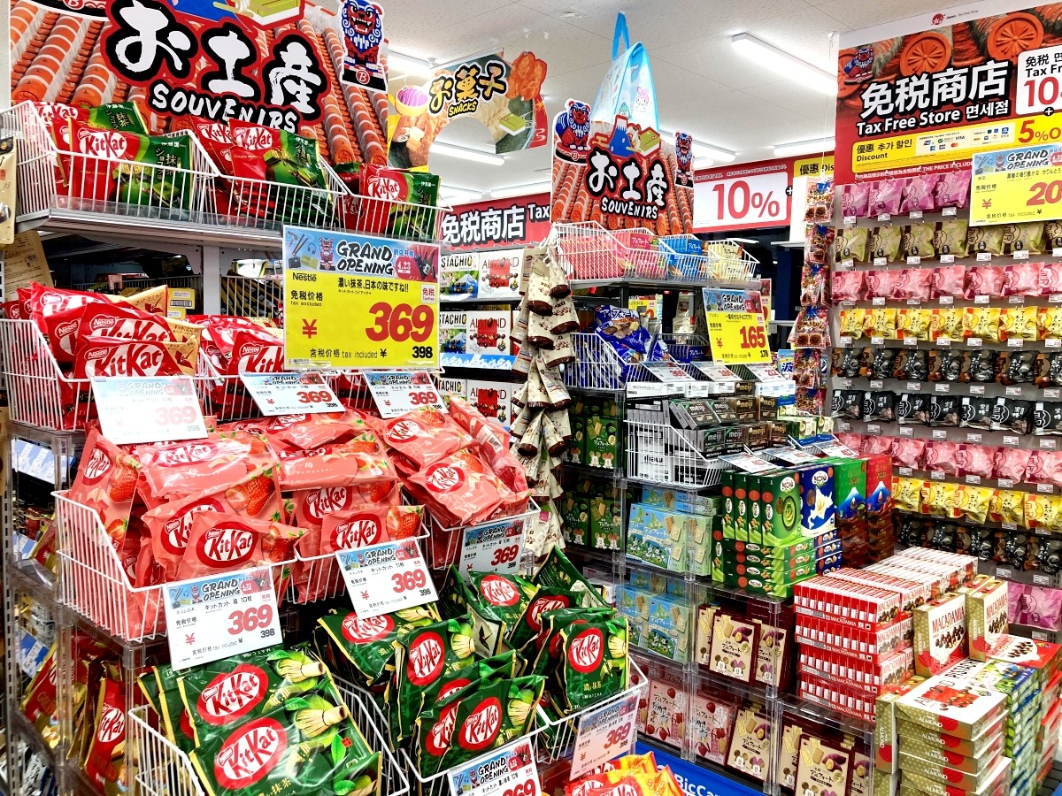 Cửa hàng Bic Camera Select Naha Kokusai-dori Okinawa