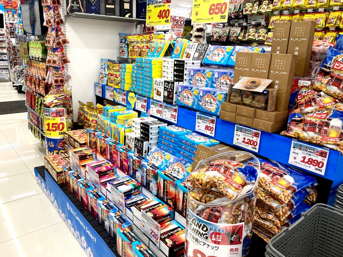 Cửa hàng Bic Camera Select Naha Kokusai-dori Okinawa