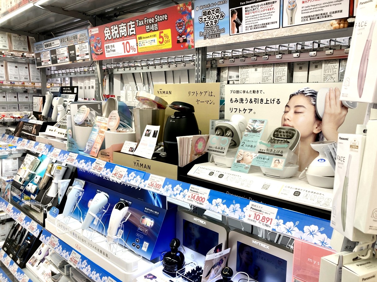 Cửa hàng Bic Camera Select Naha Kokusai-dori Okinawa