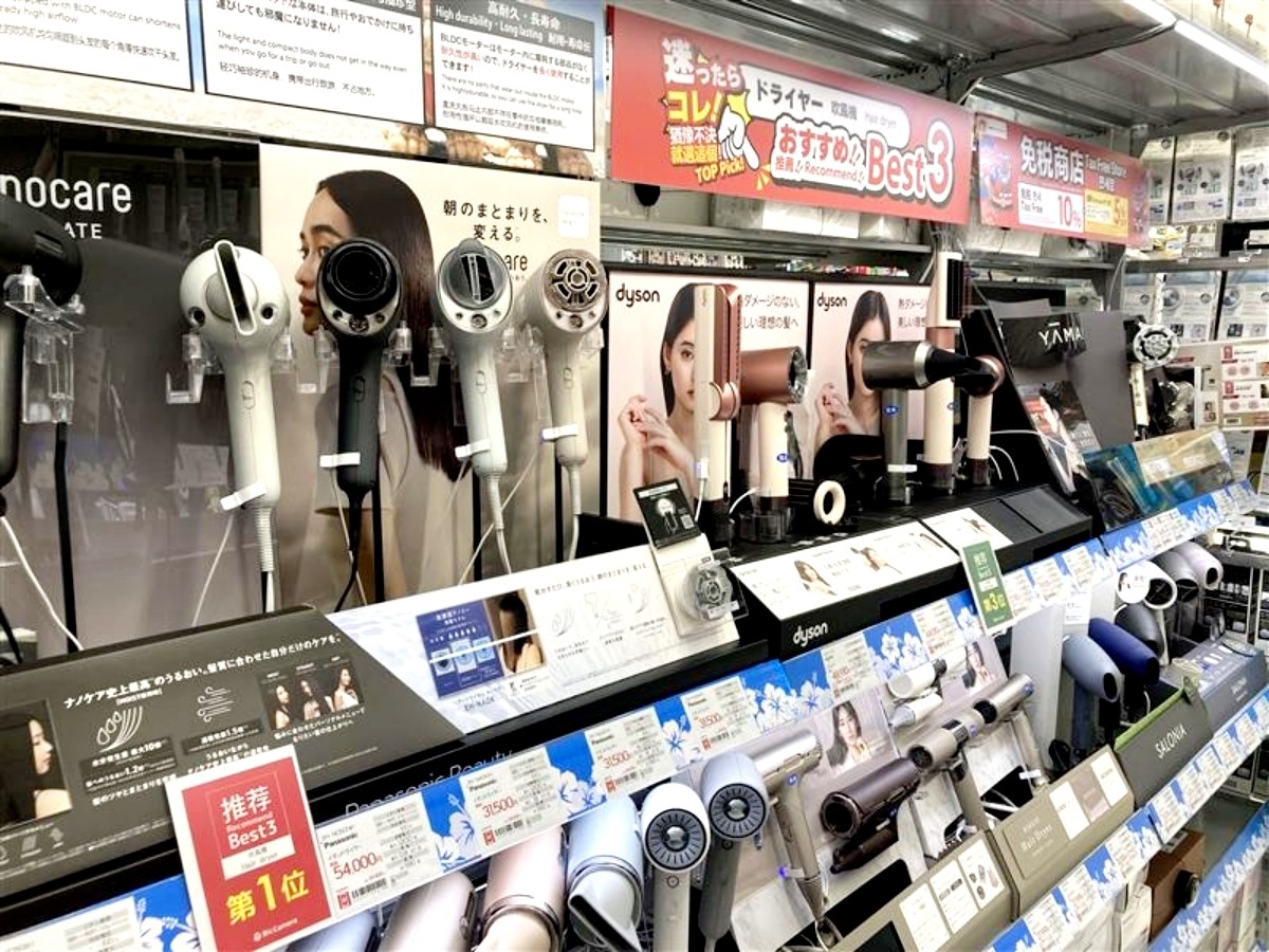 Cửa hàng Bic Camera Select Naha Kokusai-dori Okinawa