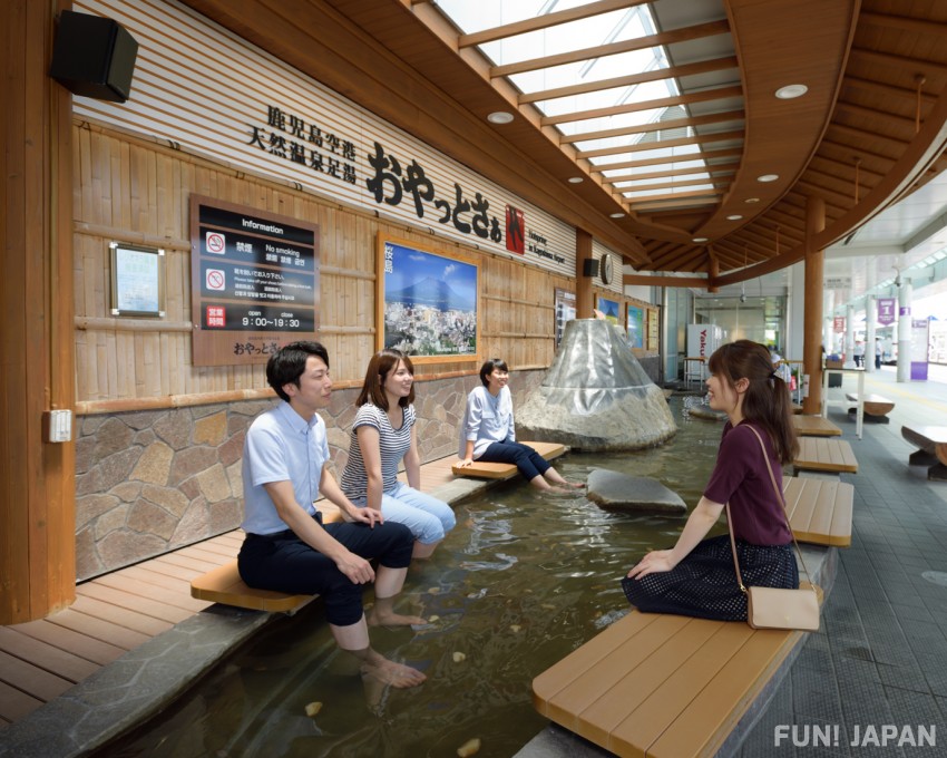 鹿児島空港の楽しみ方③ 日本国内初！天然温泉足湯 「おやっとさぁ」とは