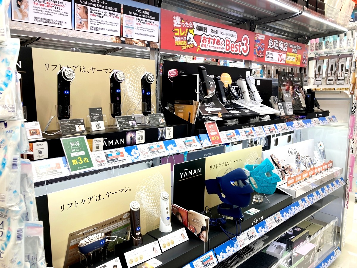 Cửa hàng Bic Camera Select Naha Kokusai-dori Okinawa