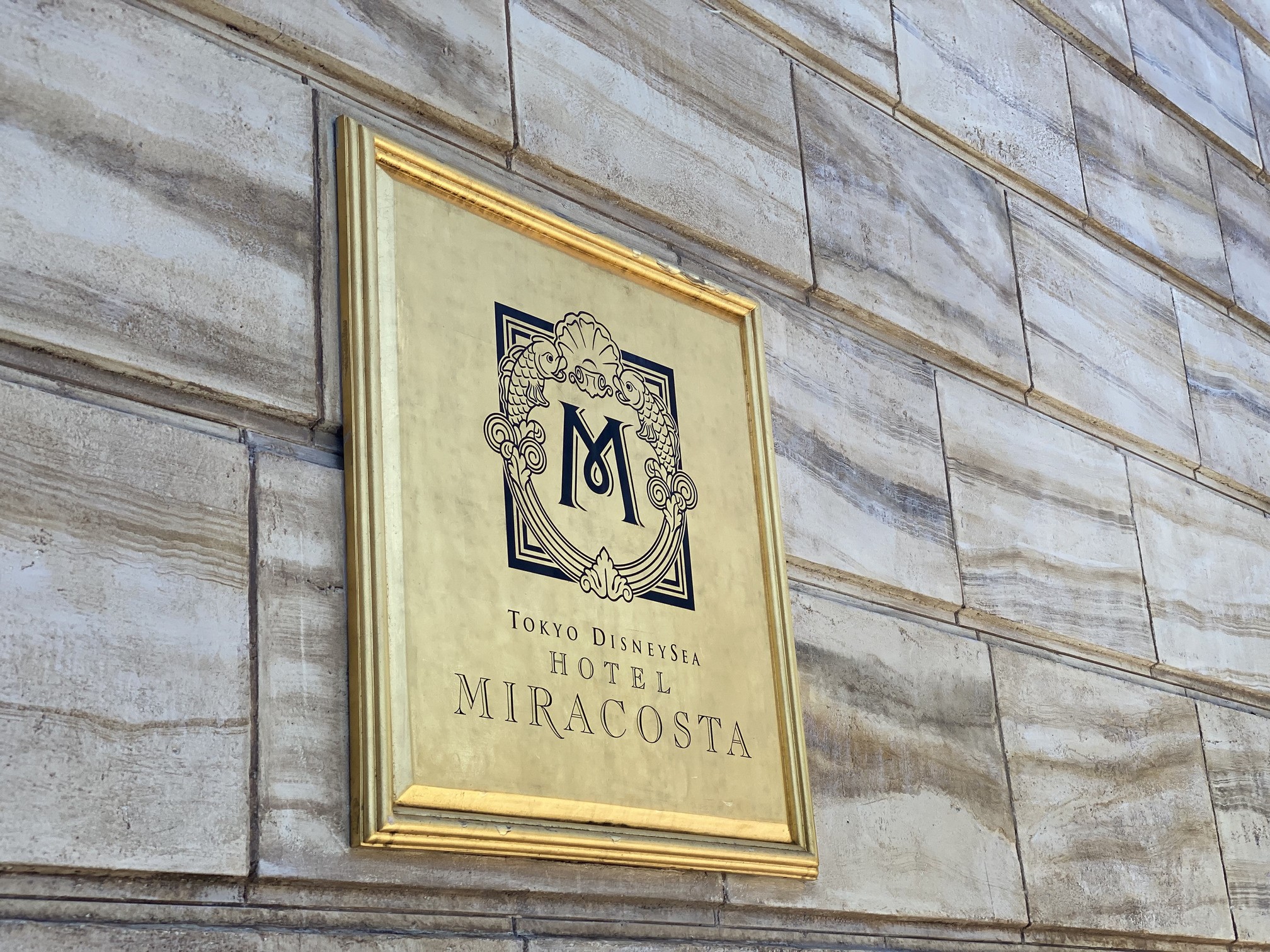 Tokyo DisneySea Hotel MiraCosta®