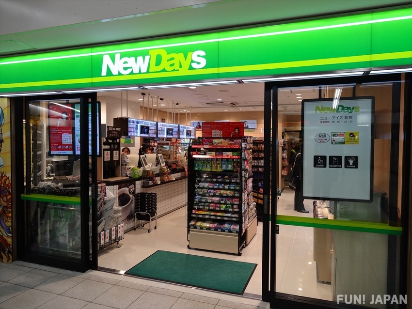 車站內的便利商店！「NewDays」可愛商品的大寶庫！？