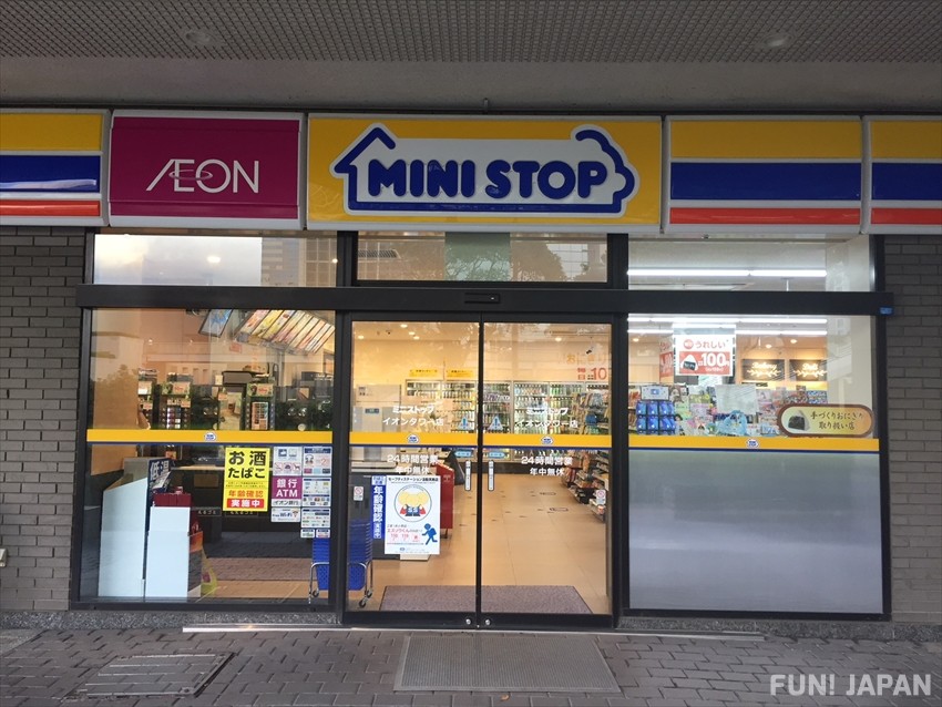 全分店皆設置了內用區！日本五大便利商店之一「MINSTOP」	