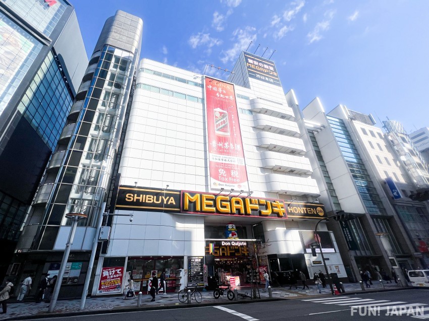 【Kupon Diskon 15% OFF】Spill Wisata Belanja di MEGA Don Quijote Shibuya Honten, Tokyo