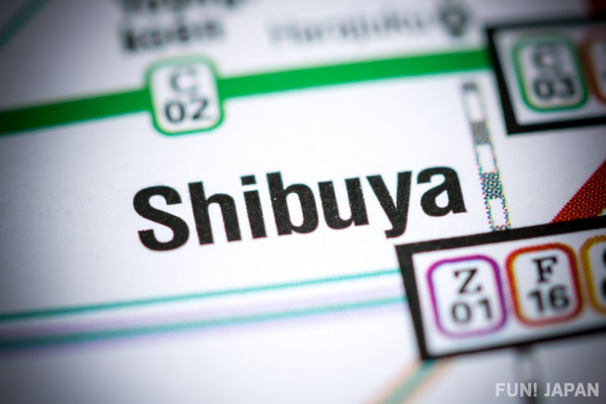 How to get to Shibuya Station from Tokyo/Kanto suburbs