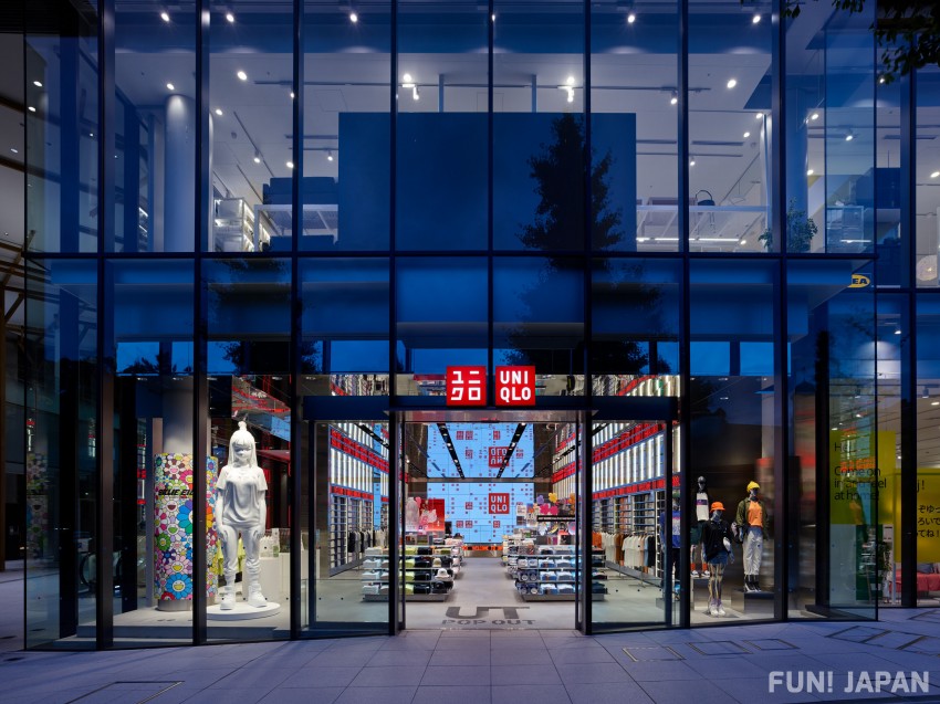 What To Buy In The Brand New Uniqlo In Harajuku Uniqlo Fans Shouldn T Miss This