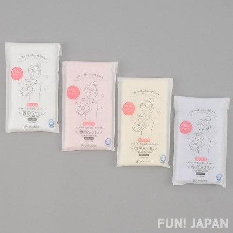 給身體最棒的溫柔呵護 「身體專用毛巾」（一套4色）【0219-01】日本製 100%全綿 洗臉 洗面 臉巾 毛巾 柔軟 護膚
