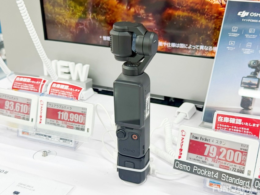 日本 運動相機 Vlog BicCamera 熱門 推薦 DJI Insta360