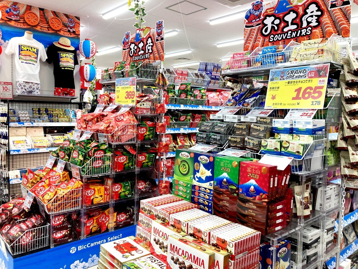 Cửa hàng Bic Camera Select Naha Kokusai-dori Okinawa
