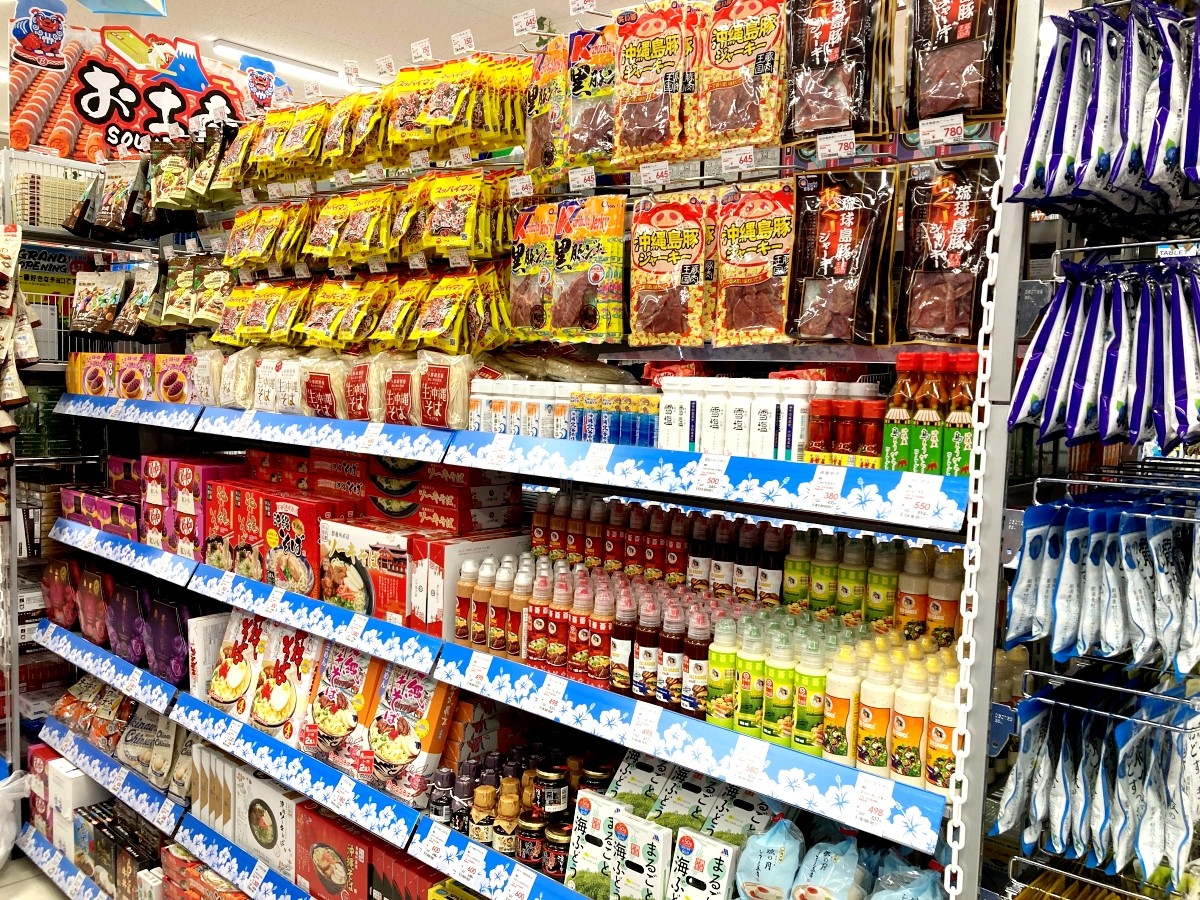 Cửa hàng Bic Camera Select Naha Kokusai-dori Okinawa