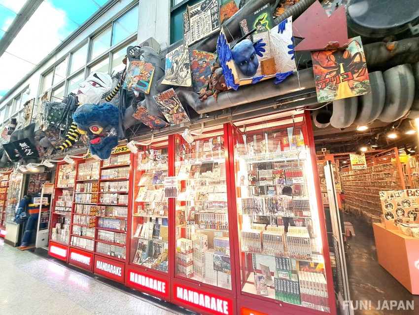 【Nakano Broadway】Mandarake! Surganya pecinta anime dan manga Jepang!