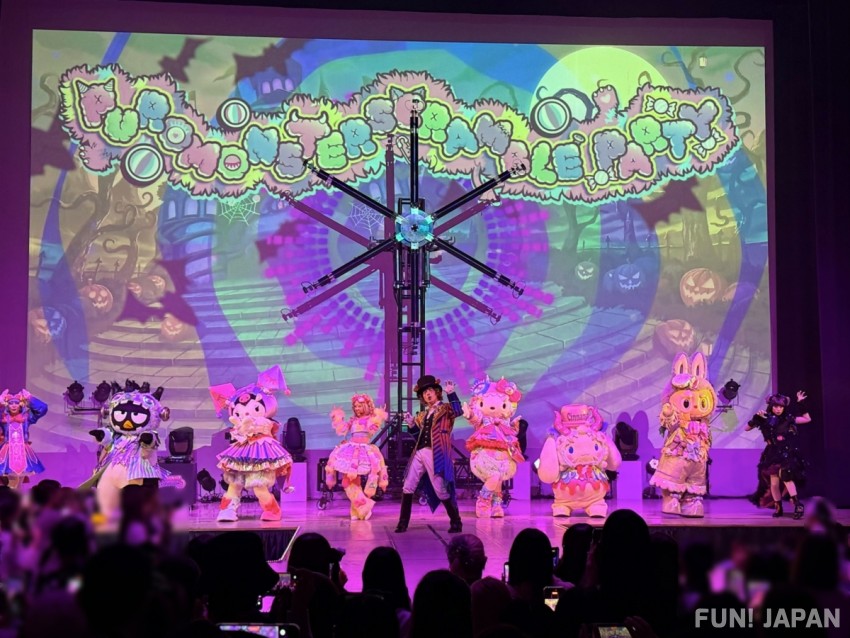 PUROMONSTERSCRAMBLE Sanrio Puroland 2026 Halloween