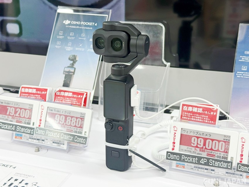 日本 運動相機 Vlog BicCamera 熱門 推薦 DJI Insta360