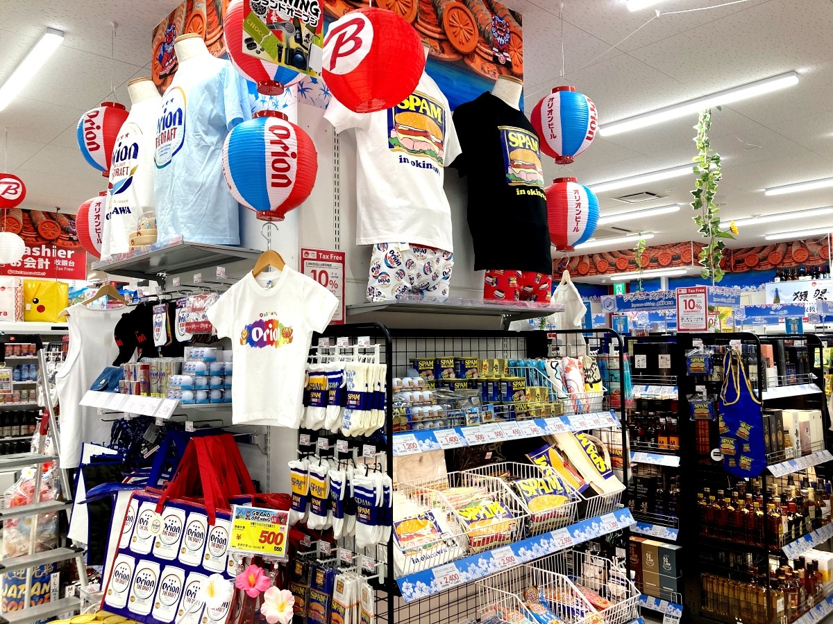 Cửa hàng Bic Camera Select Naha Kokusai-dori Okinawa