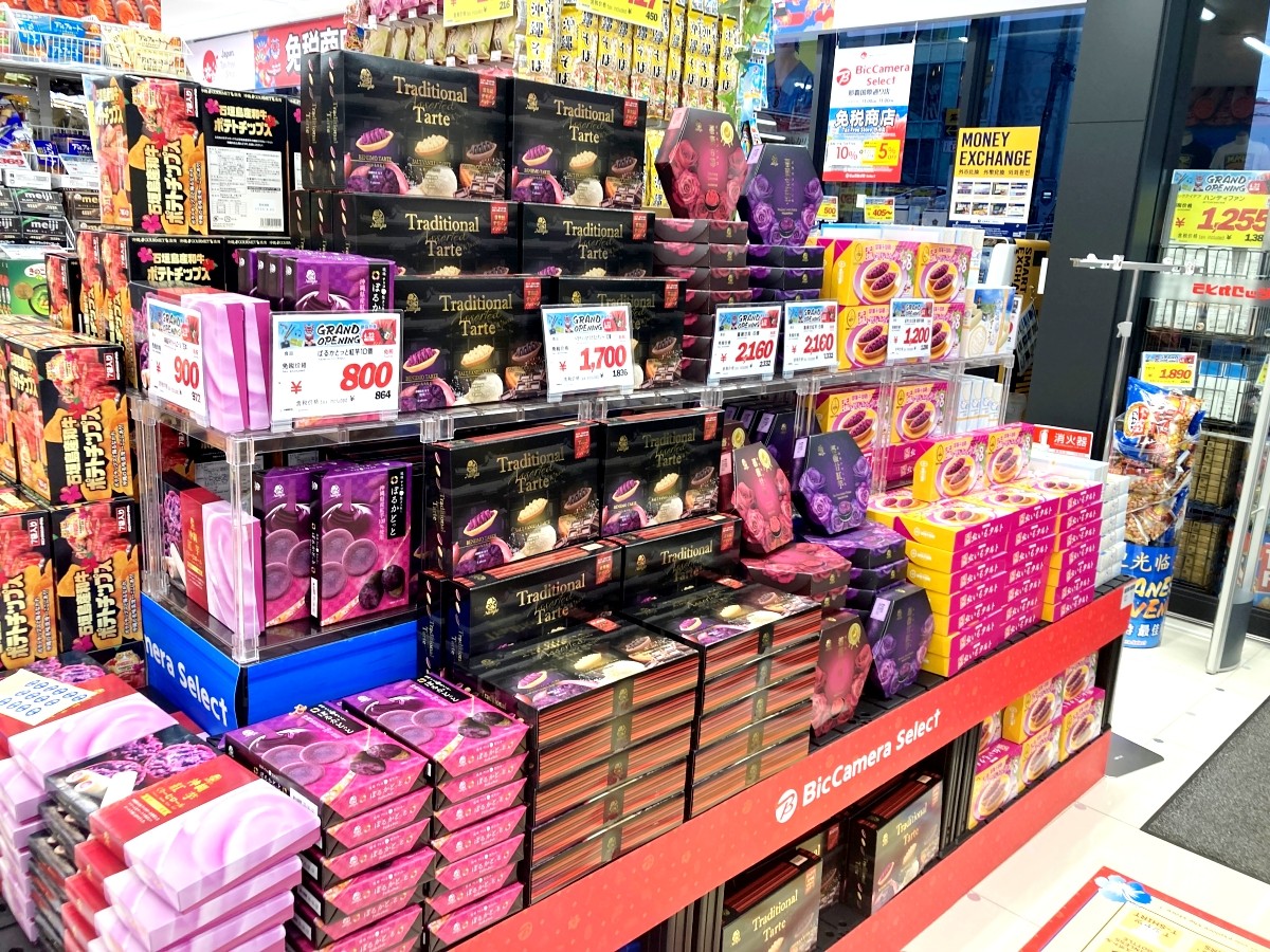 Cửa hàng Bic Camera Select Naha Kokusai-dori Okinawa