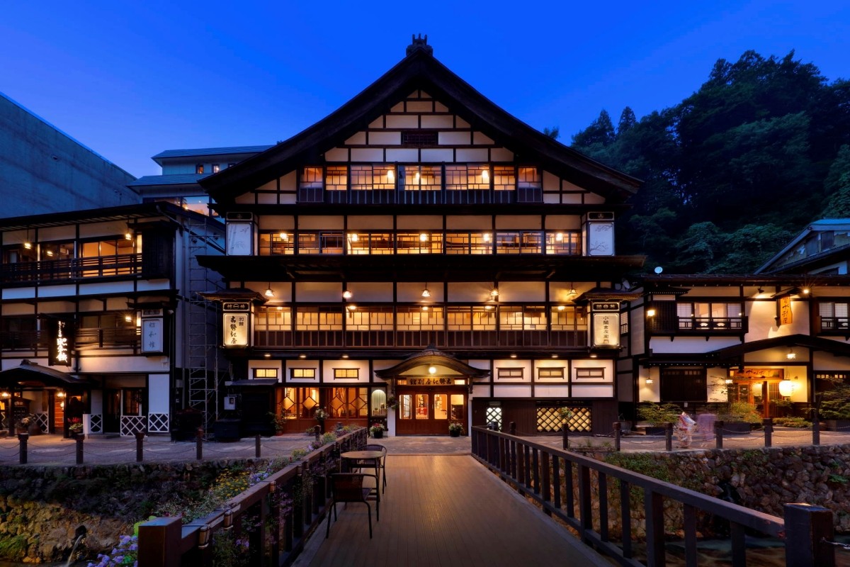 銀山溫泉 古勢起屋別館
