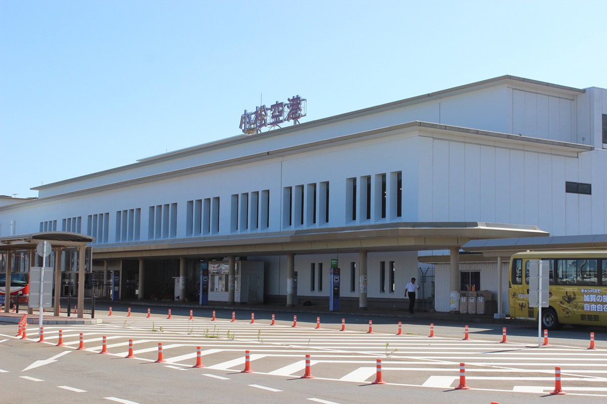 Komatsu Airport in Japan with Convenient Accessibility when Sightseeing Kanazawa