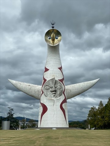 大阪・万博記念公園・「太陽の塔」