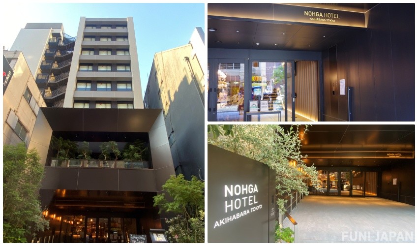 เกี่ยวกับ NOHGA HOTEL AKIHABARA TOKYO