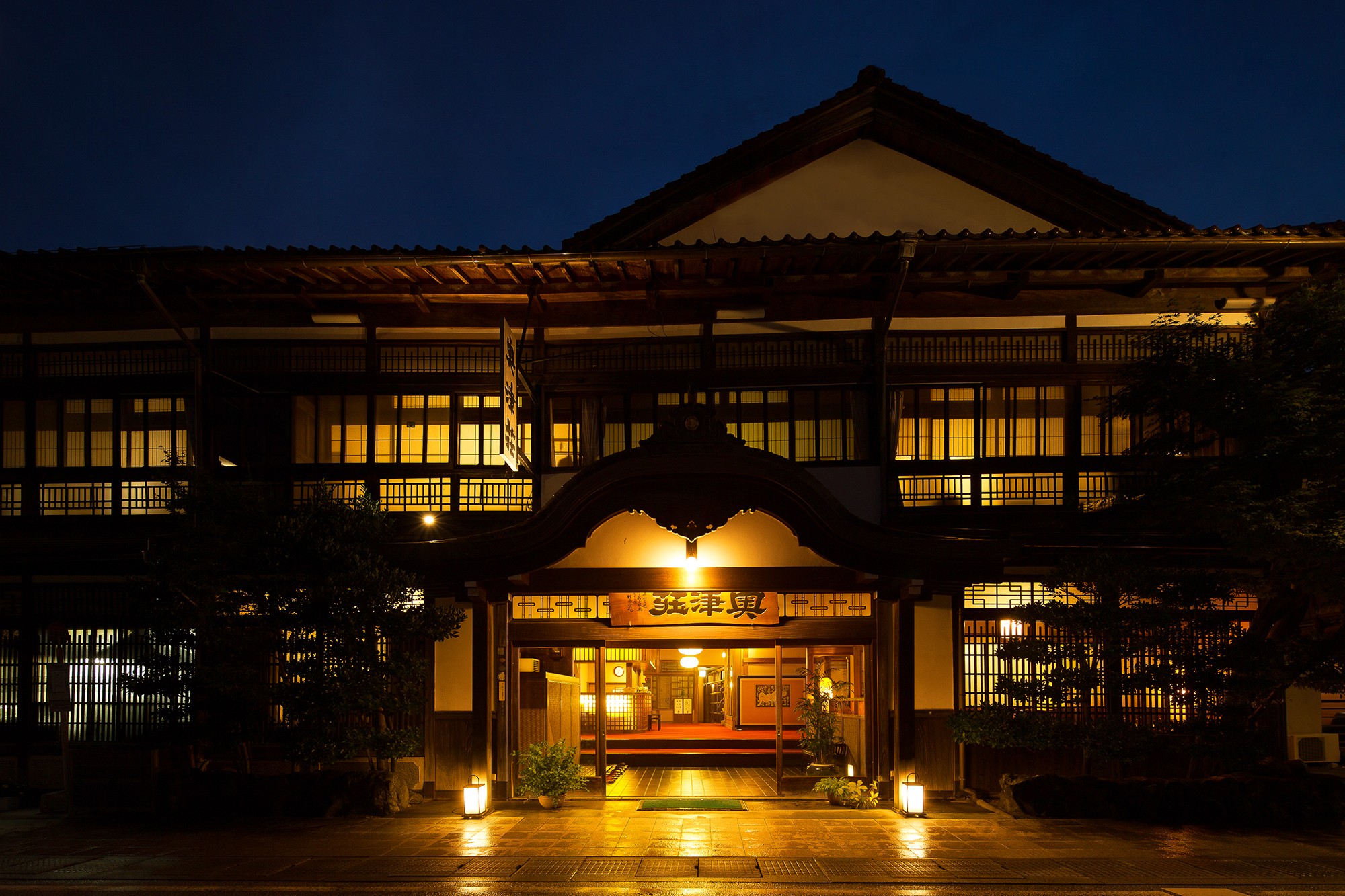 Recommend Accommodation: Ryokan Okutsuso The traditional Japanese ryokan villa