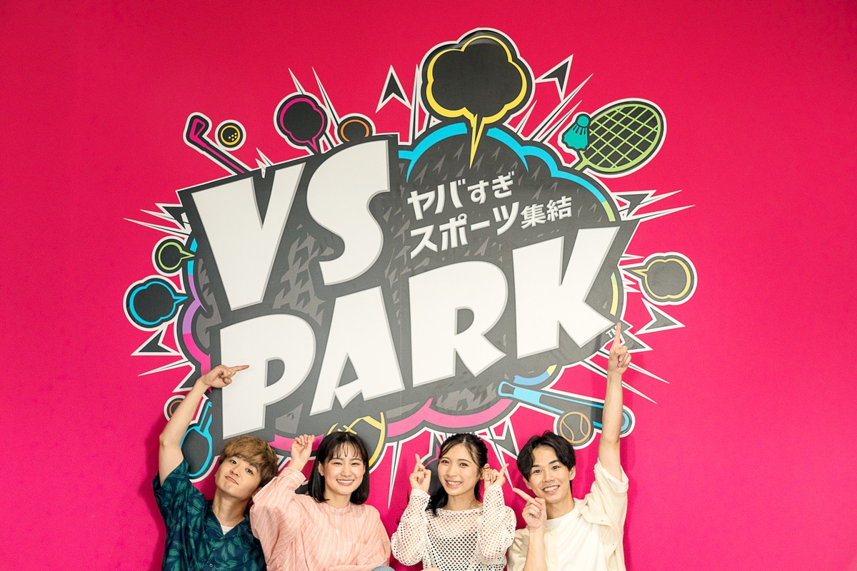 VS PARK Yokohama World Porters Store