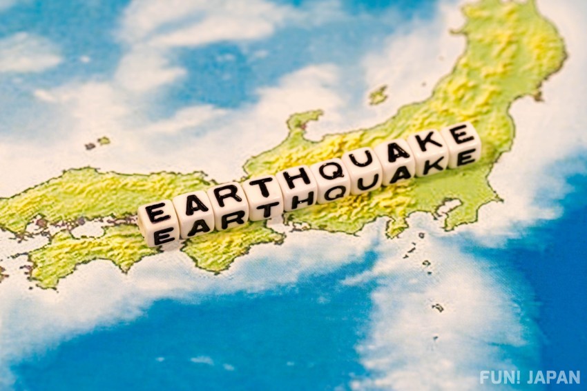 Japan Earthquakes
