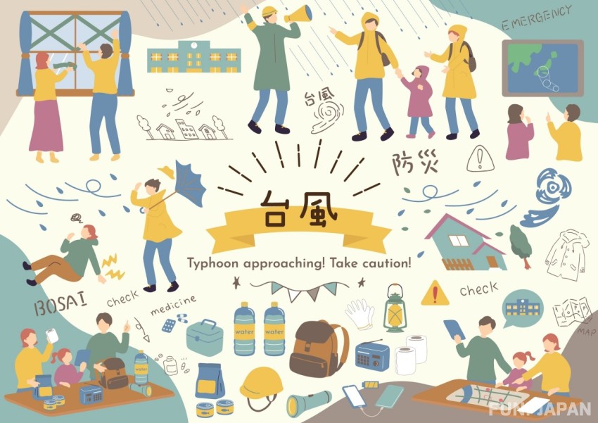 日本的颱風