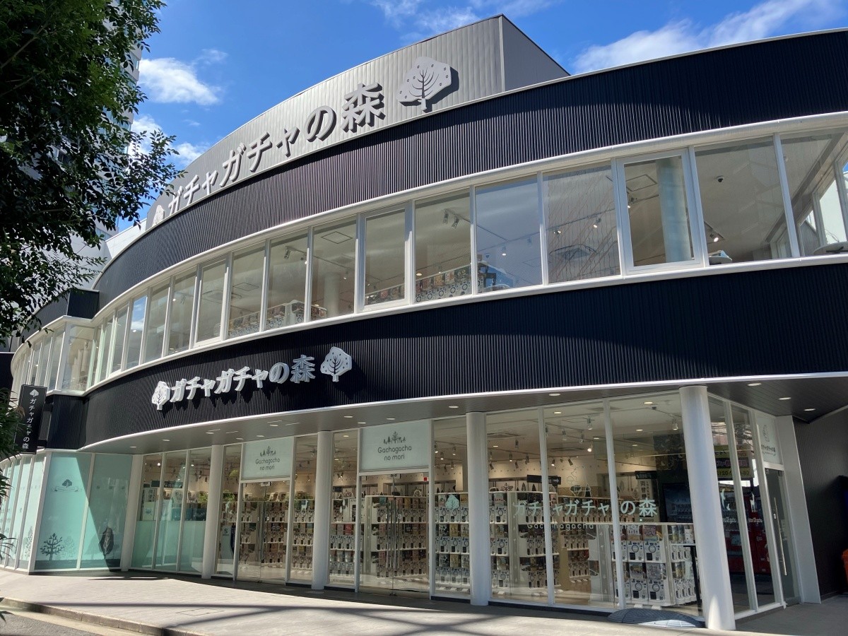 【Umeda】Rừng Gacha – Cửa hàng Umeda Chayamachi