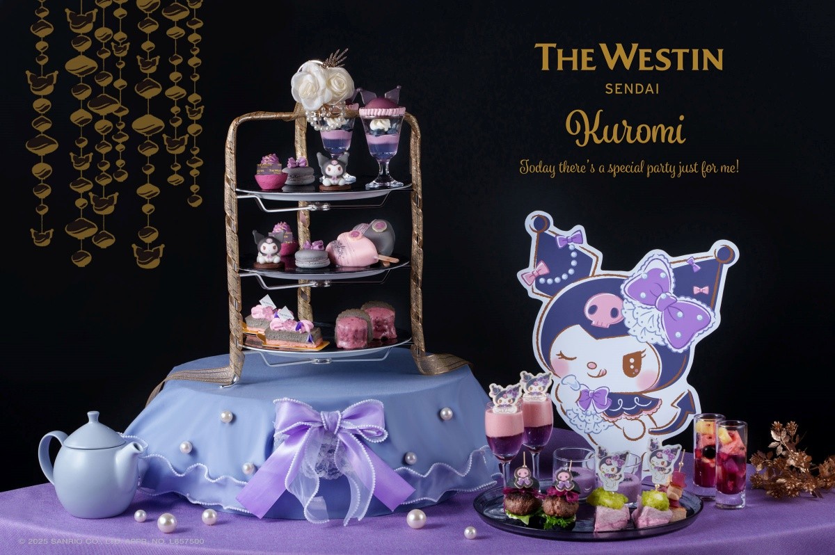 The Westin Sendai - KUROMI Afternoon Tea Party