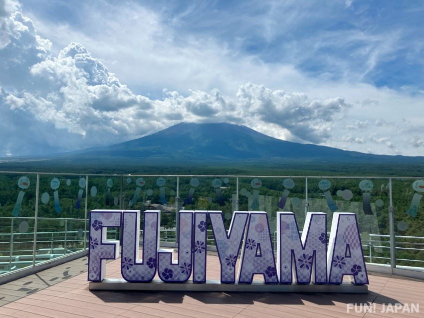 FUJIYAMA TOWER