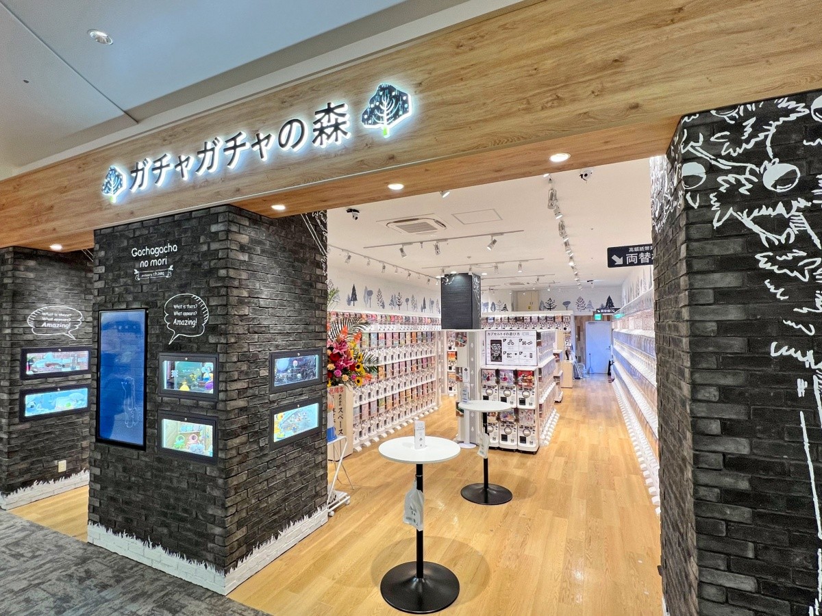 Gachagacha no Mori Lalaport Fukuoka