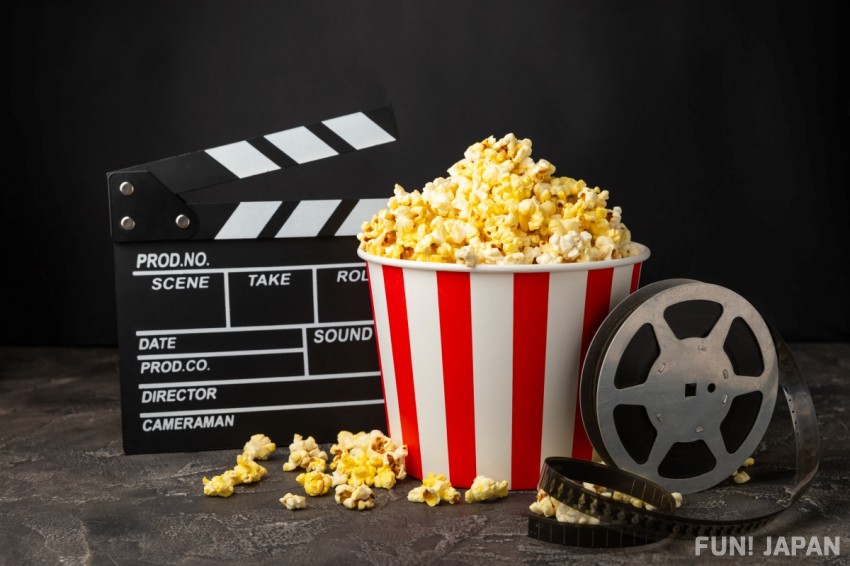 How to Watch Movies at Japanese Cinemas