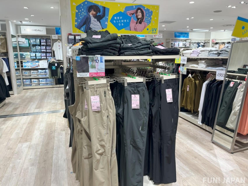 WORKMAN Summer Recommended Item
