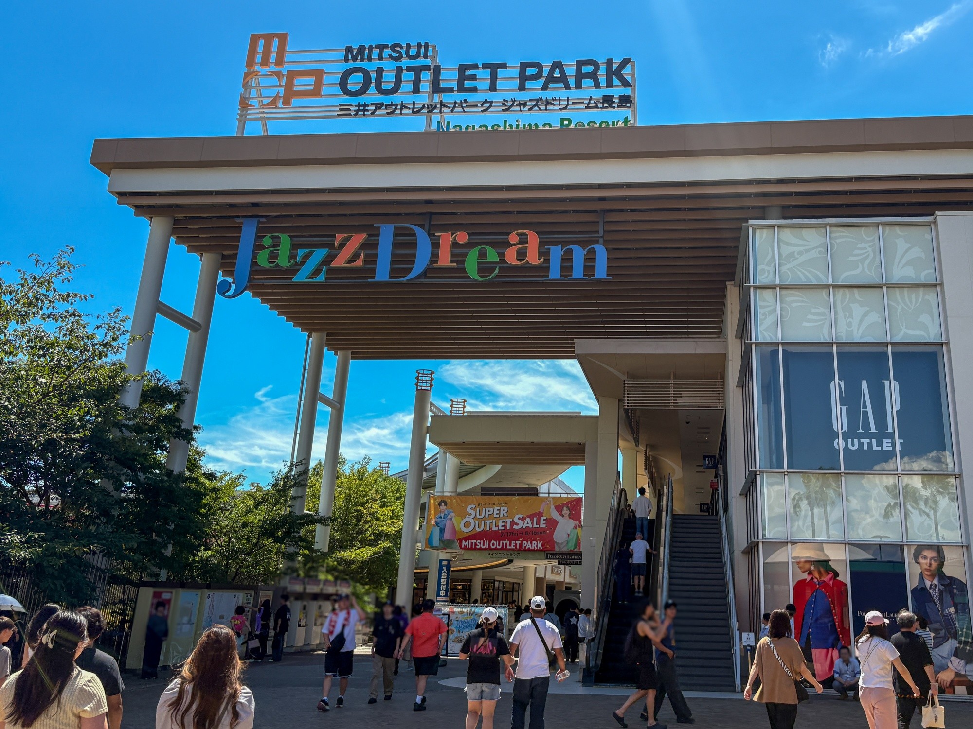 MITSUI OUTLET PARK爵士之夢長島