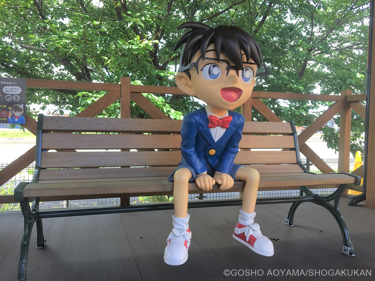A pilgrimage trip to Hokuei Town, Tottori Prefecture, where you can meet Detective Conan