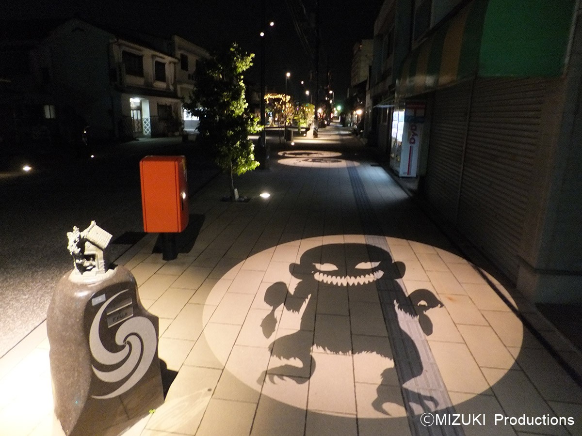Night lighting performance of Mizuki Shigeru Road